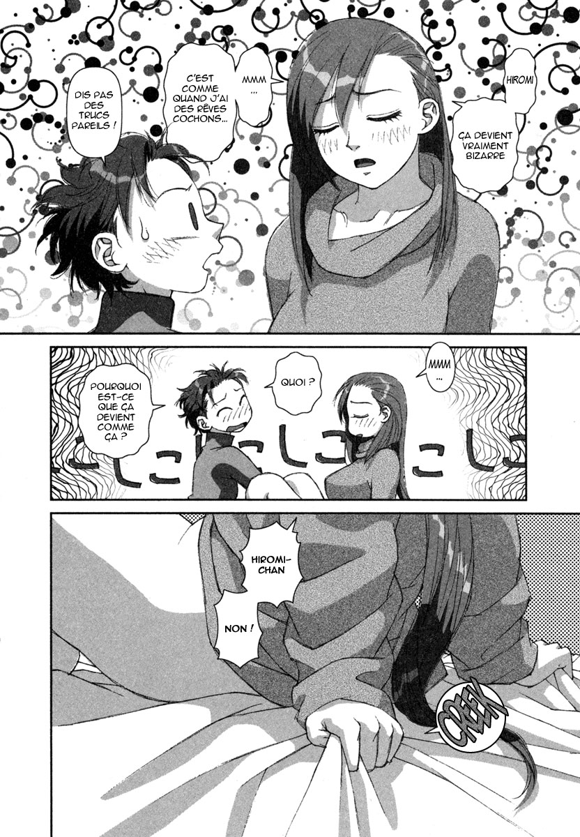 img Boku no Futatsu no Tsubasa 22